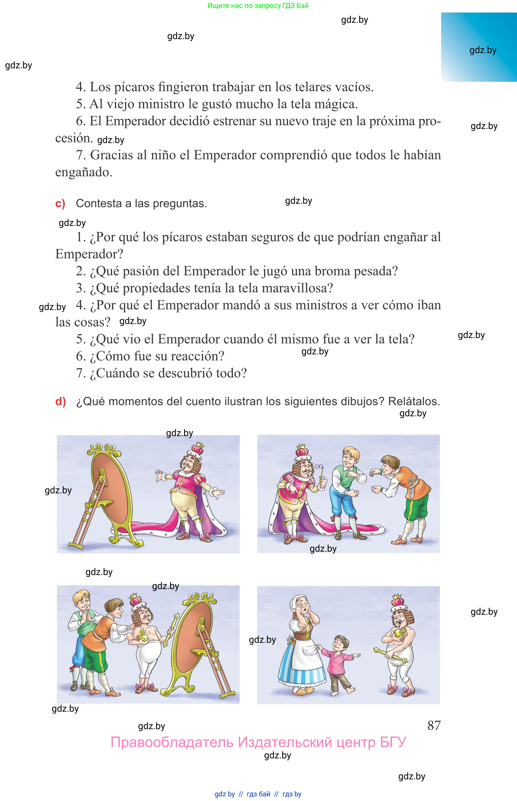 Испанский язык, 9 класс Учебник, авторы: Цыбулева Татьяна Эдуардовна, Пушкина Ольга Александровна, издательство Издательский центр БГУ, Минск, 2017, страница 87