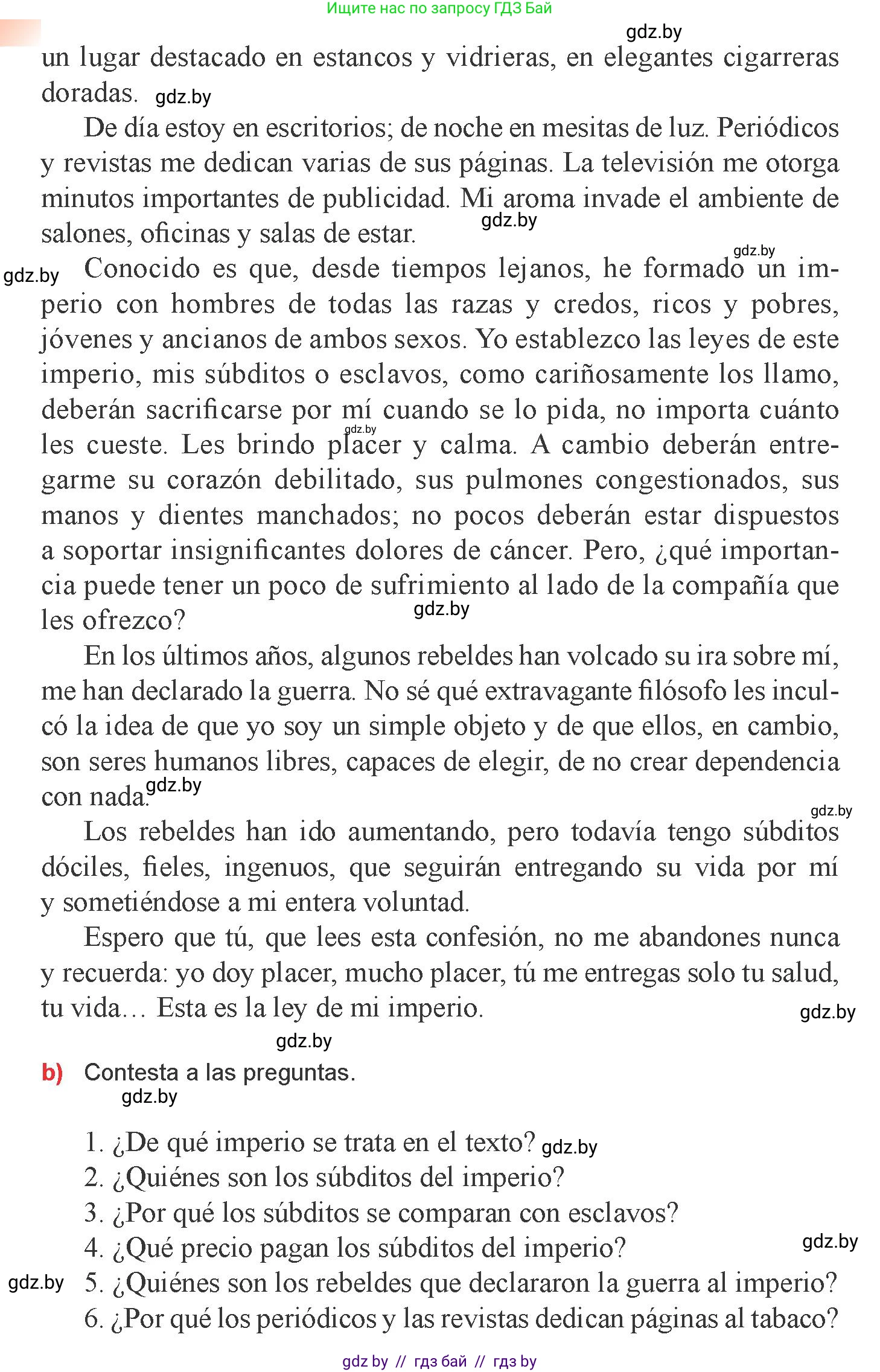 Испанский язык, 9 класс Учебник, авторы: Цыбулева Татьяна Эдуардовна, Пушкина Ольга Александровна, издательство Издательский центр БГУ, Минск, 2017, страница 49, номер 4, Условие (продолжение 2)