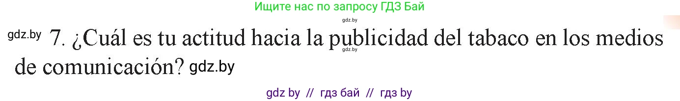 Испанский язык, 9 класс Учебник, авторы: Цыбулева Татьяна Эдуардовна, Пушкина Ольга Александровна, издательство Издательский центр БГУ, Минск, 2017, страница 49, номер 4, Условие (продолжение 3)