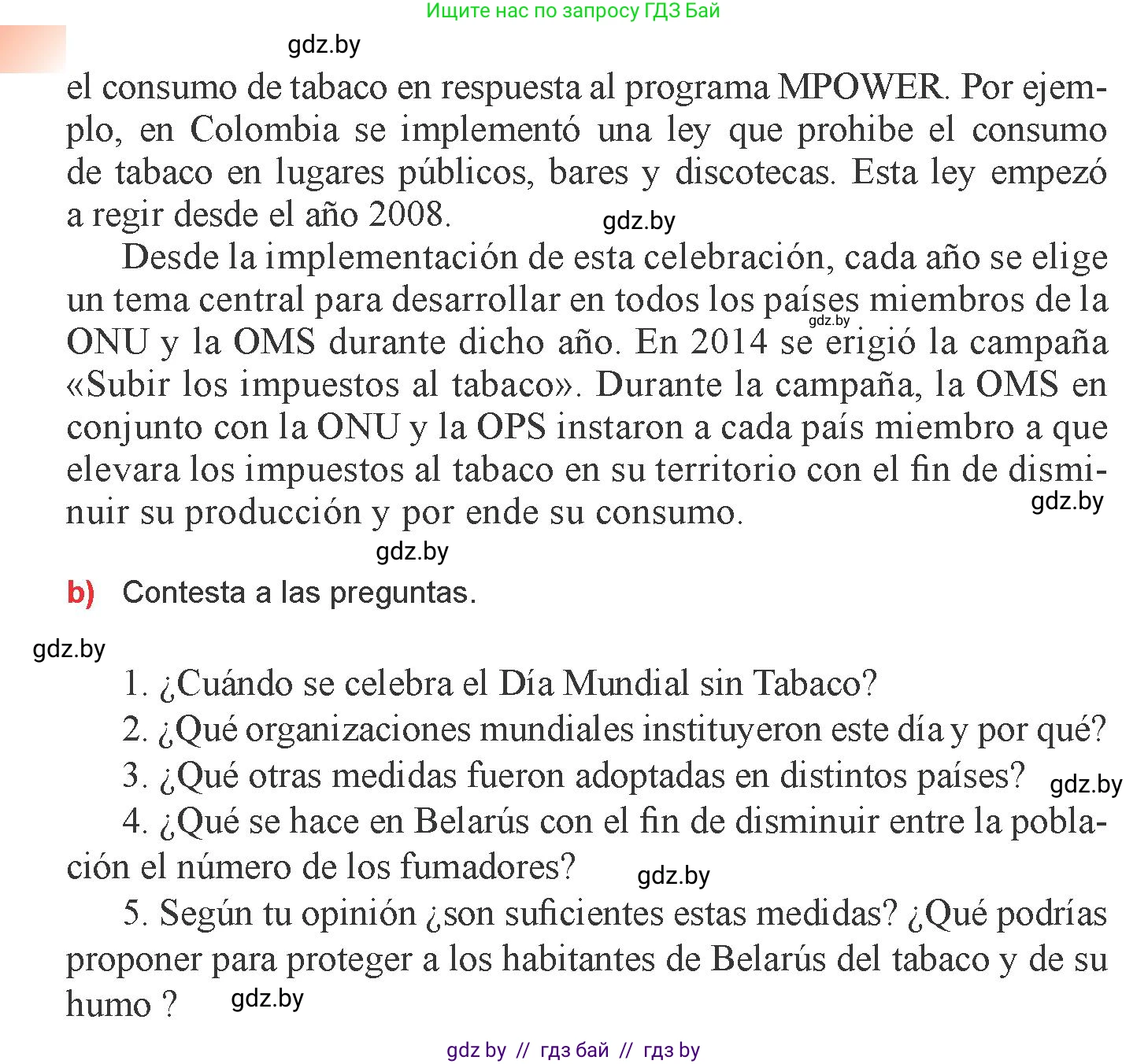 Испанский язык, 9 класс Учебник, авторы: Цыбулева Татьяна Эдуардовна, Пушкина Ольга Александровна, издательство Издательский центр БГУ, Минск, 2017, страница 53, номер 6, Условие (продолжение 2)