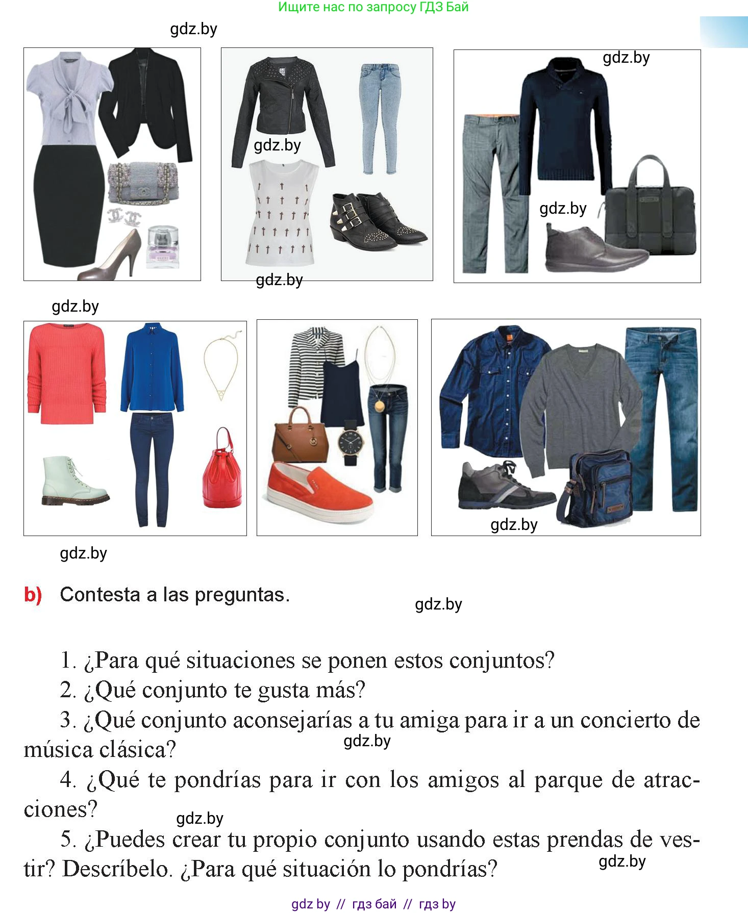 Испанский язык, 9 класс Учебник, авторы: Цыбулева Татьяна Эдуардовна, Пушкина Ольга Александровна, издательство Издательский центр БГУ, Минск, 2017, страница 80, номер 10, Условие (продолжение 2)