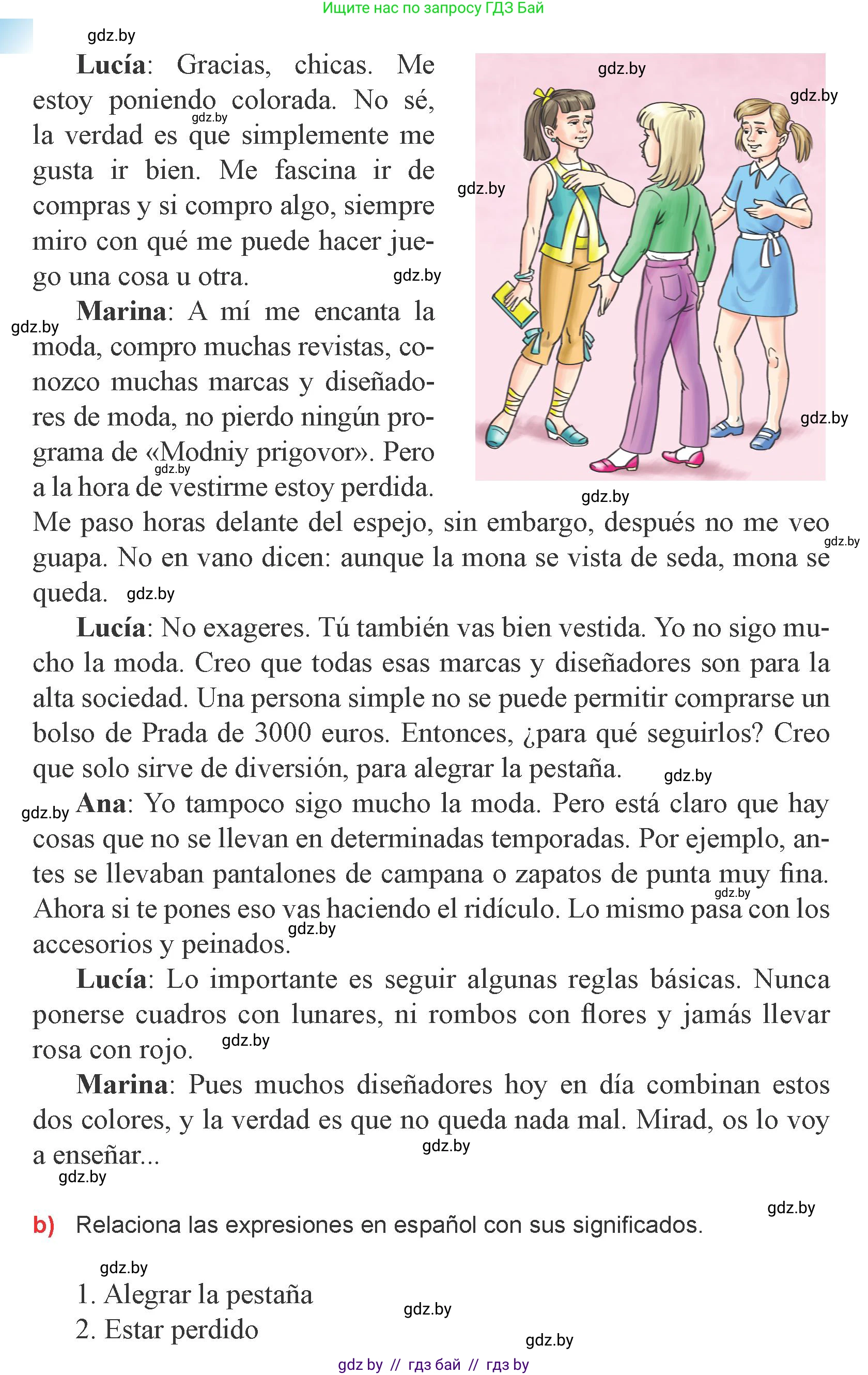 Испанский язык, 9 класс Учебник, авторы: Цыбулева Татьяна Эдуардовна, Пушкина Ольга Александровна, издательство Издательский центр БГУ, Минск, 2017, страница 81, номер 11, Условие (продолжение 2)