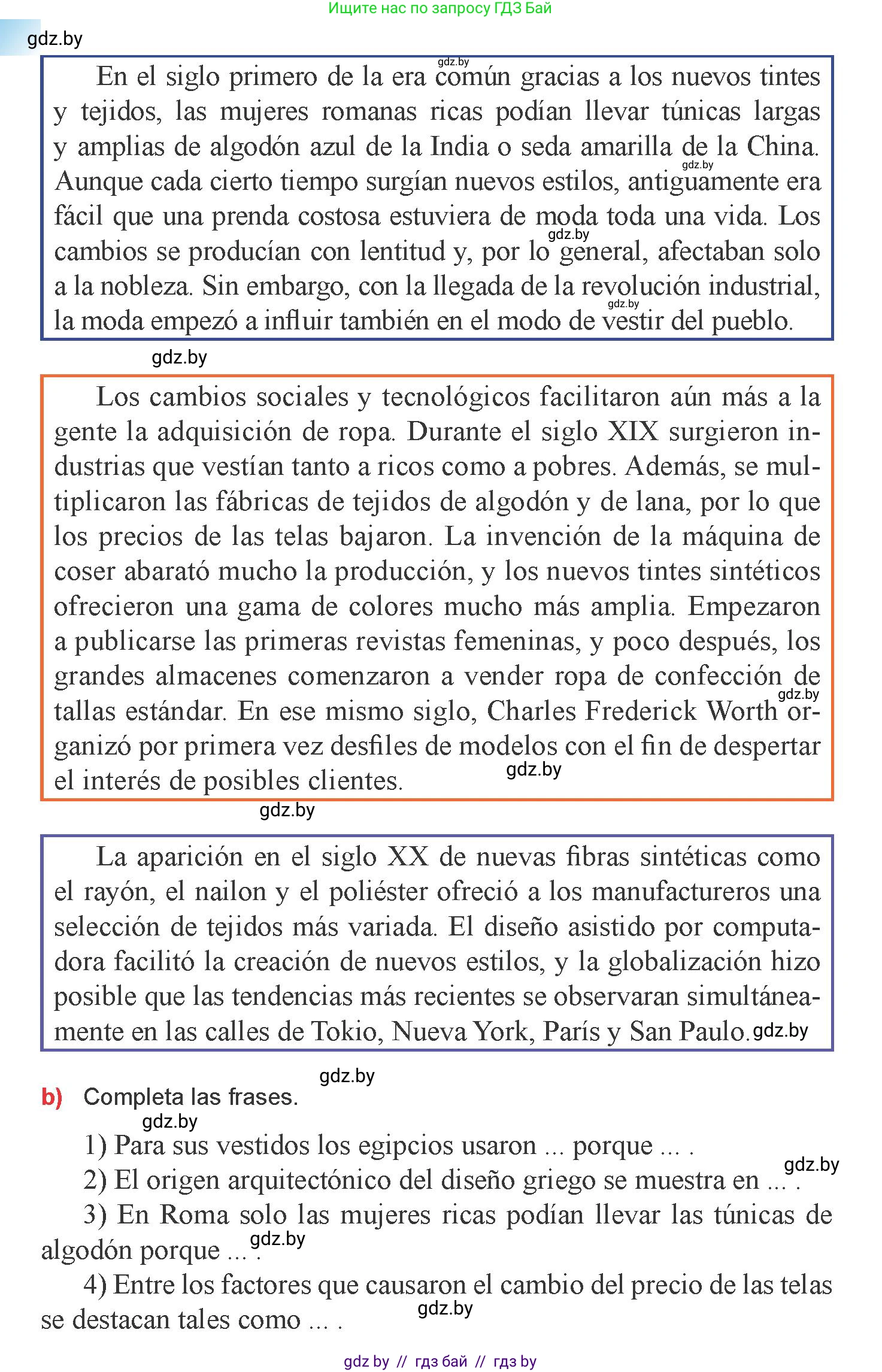 Испанский язык, 9 класс Учебник, авторы: Цыбулева Татьяна Эдуардовна, Пушкина Ольга Александровна, издательство Издательский центр БГУ, Минск, 2017, страница 71, номер 2, Условие (продолжение 2)