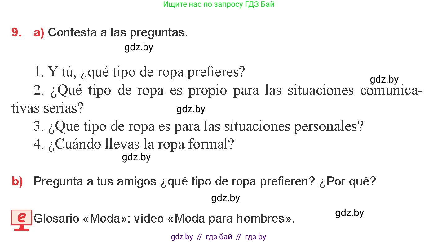 Испанский язык, 9 класс Учебник, авторы: Цыбулева Татьяна Эдуардовна, Пушкина Ольга Александровна, издательство Издательский центр БГУ, Минск, 2017, страница 80, номер 9, Условие