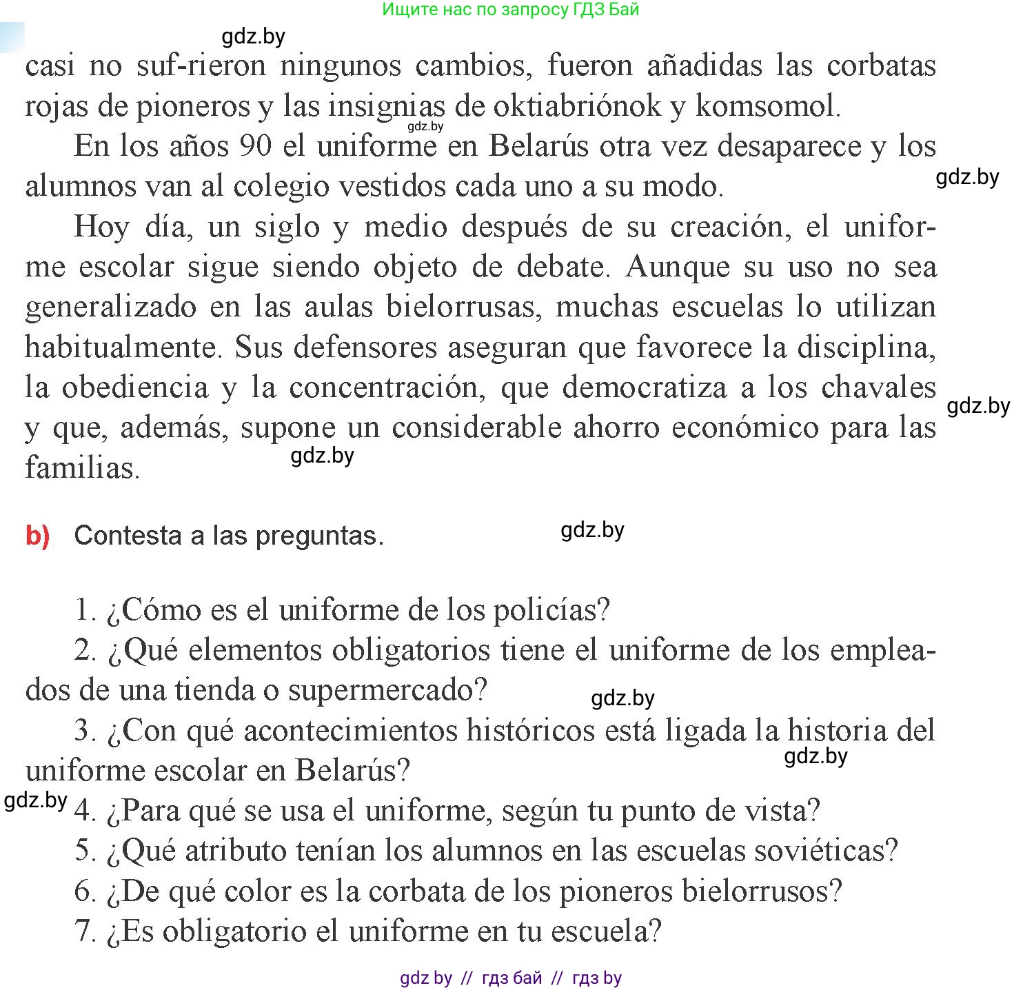 Испанский язык, 9 класс Учебник, авторы: Цыбулева Татьяна Эдуардовна, Пушкина Ольга Александровна, издательство Издательский центр БГУ, Минск, 2017, страница 89, номер 2, Условие (продолжение 2)
