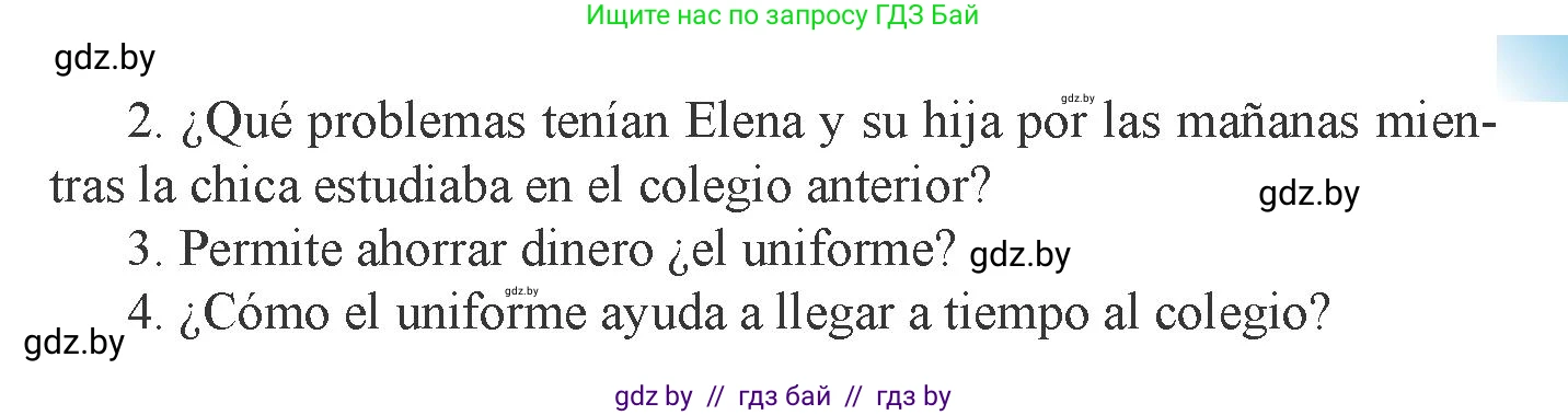 Испанский язык, 9 класс Учебник, авторы: Цыбулева Татьяна Эдуардовна, Пушкина Ольга Александровна, издательство Издательский центр БГУ, Минск, 2017, страница 94, номер 6, Условие (продолжение 2)