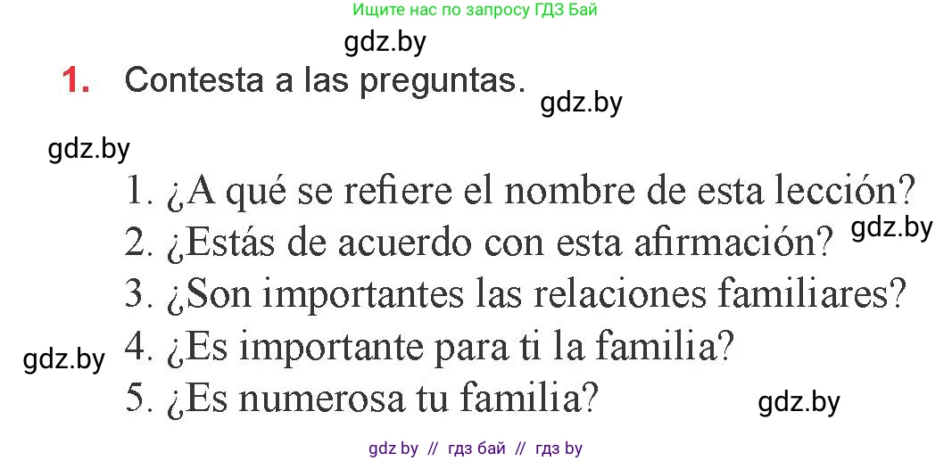 Испанский язык, 9 класс Учебник, авторы: Цыбулева Татьяна Эдуардовна, Пушкина Ольга Александровна, издательство Издательский центр БГУ, Минск, 2017, страница 4, номер 1, Условие