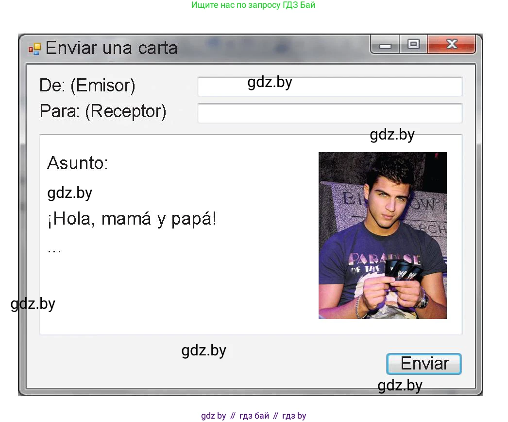Испанский язык, 9 класс Учебник, авторы: Цыбулева Татьяна Эдуардовна, Пушкина Ольга Александровна, издательство Издательский центр БГУ, Минск, 2017, страница 34, номер 7, Условие (продолжение 2)