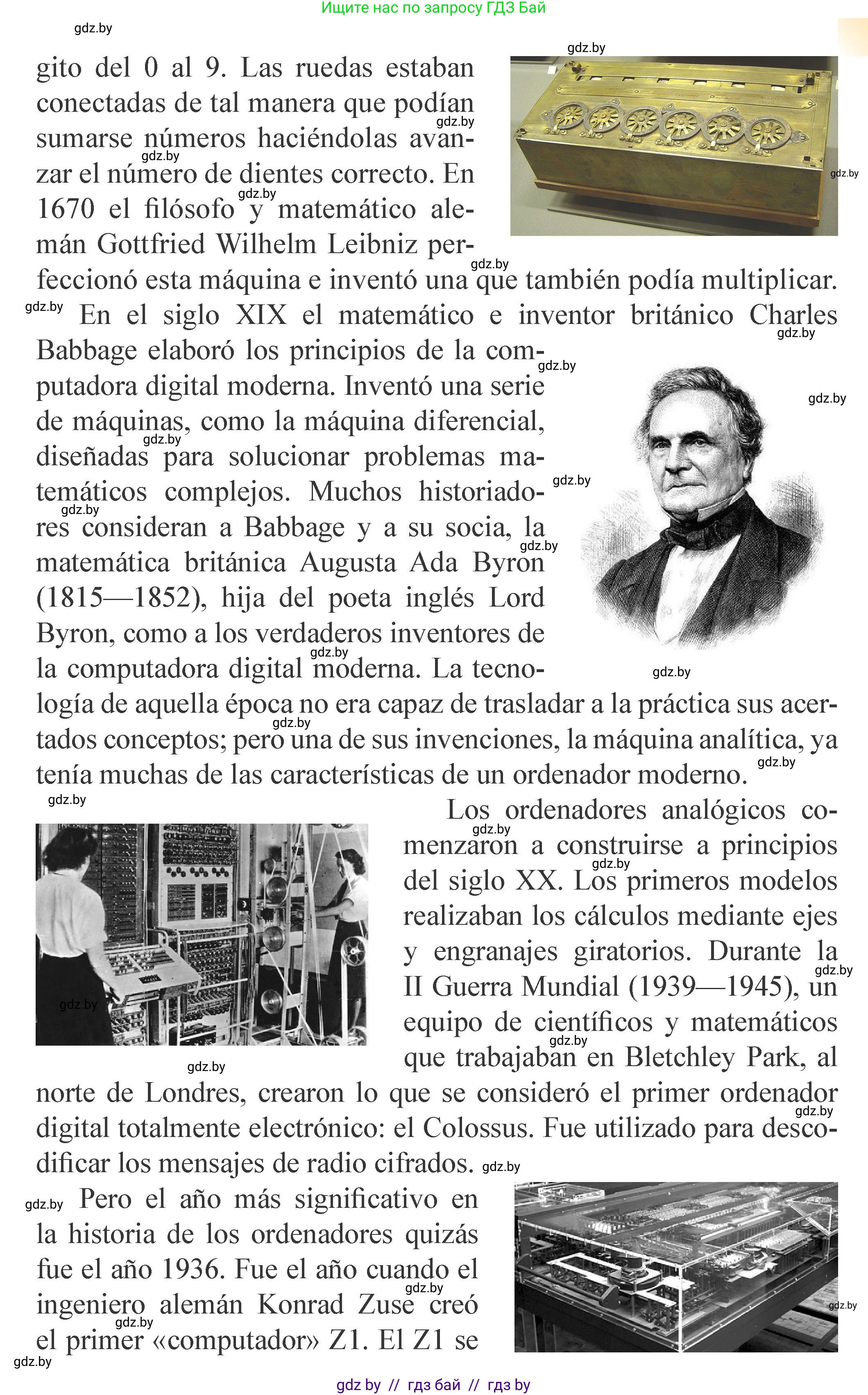 Испанский язык, 9 класс Учебник, авторы: Цыбулева Татьяна Эдуардовна, Пушкина Ольга Александровна, издательство Издательский центр БГУ, Минск, 2017, страница 40, номер 1, Условие (продолжение 2)