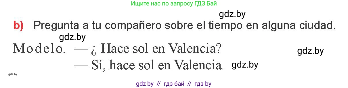 Испанский язык, 9 класс Учебник, авторы: Цыбулева Татьяна Эдуардовна, Пушкина Ольга Александровна, издательство Издательский центр БГУ, Минск, 2017, страница 68, номер 19, Условие (продолжение 2)