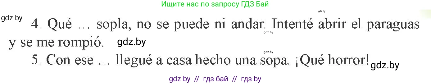 Испанский язык, 9 класс Учебник, авторы: Цыбулева Татьяна Эдуардовна, Пушкина Ольга Александровна, издательство Издательский центр БГУ, Минск, 2017, страница 56, номер 6, Условие (продолжение 2)