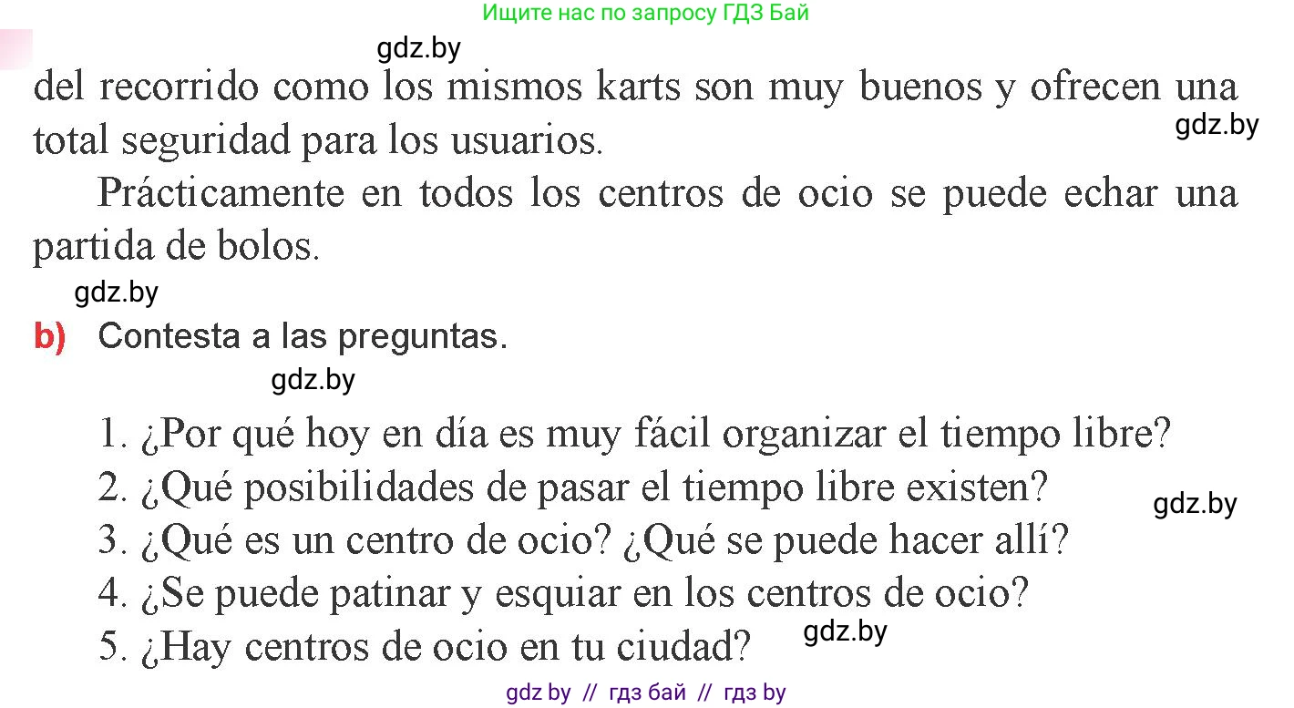 Испанский язык, 9 класс Учебник, авторы: Цыбулева Татьяна Эдуардовна, Пушкина Ольга Александровна, издательство Издательский центр БГУ, Минск, 2017, страница 107, номер 12, Условие (продолжение 2)