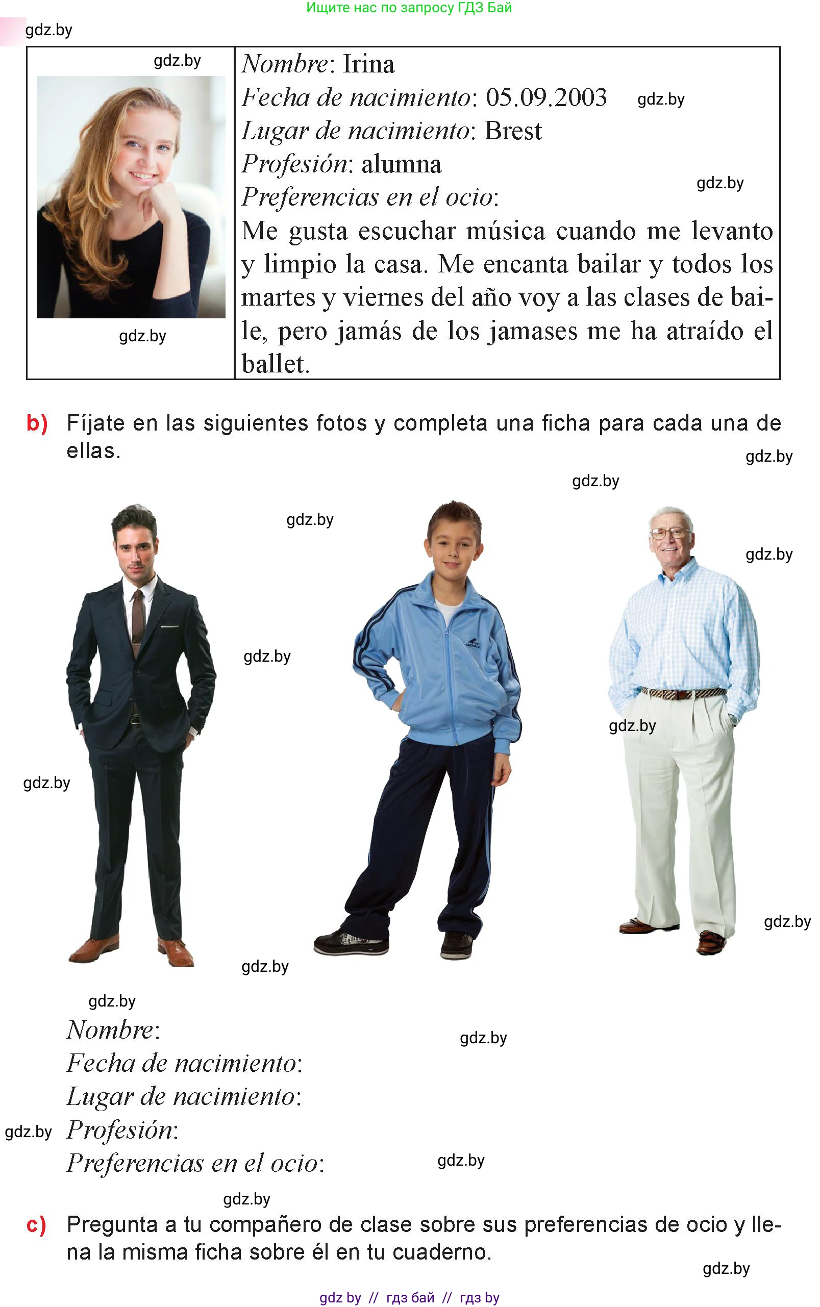 Испанский язык, 9 класс Учебник, авторы: Цыбулева Татьяна Эдуардовна, Пушкина Ольга Александровна, издательство Издательский центр БГУ, Минск, 2017, страница 99, номер 5, Условие (продолжение 2)