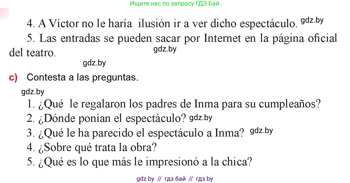 Испанский язык, 9 класс Учебник, авторы: Цыбулева Татьяна Эдуардовна, Пушкина Ольга Александровна, издательство Издательский центр БГУ, Минск, 2017, страница 125, номер 9, Условие (продолжение 2)
