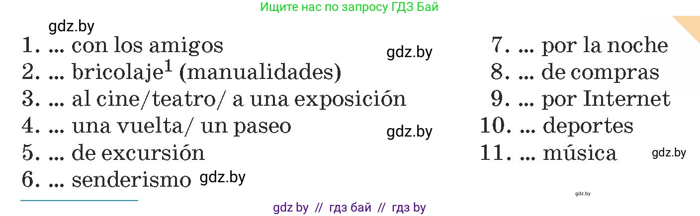 Испанский язык, 9 класс Учебник, авторы: Гриневич Елена Карловна, Янукенас Ольга Викторовна, издательство Вышэйшая школа, Минск, 2020, оранжевого цвета, страница 70, номер 6, Условие (продолжение 2)