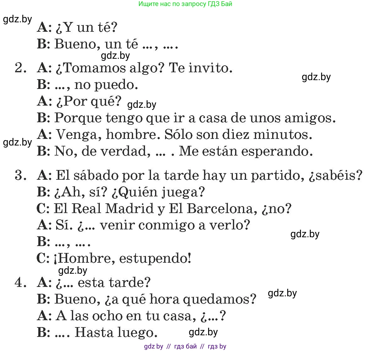 Испанский язык, 9 класс Учебник, авторы: Гриневич Елена Карловна, Янукенас Ольга Викторовна, издательство Вышэйшая школа, Минск, 2020, оранжевого цвета, страница 71, номер 8, Условие (продолжение 2)