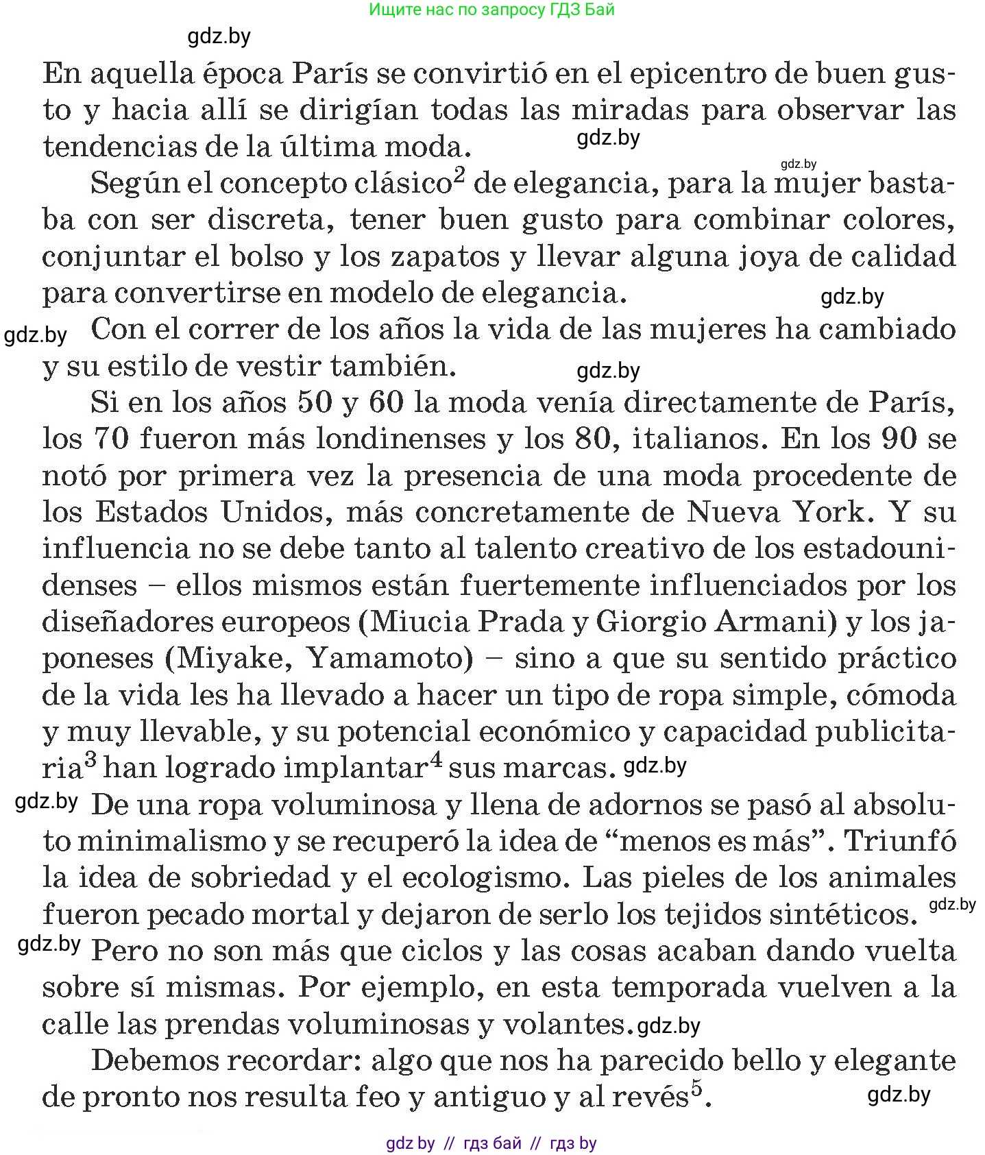 Испанский язык, 9 класс Учебник, авторы: Гриневич Елена Карловна, Янукенас Ольга Викторовна, издательство Вышэйшая школа, Минск, 2020, оранжевого цвета, страница 165, номер 3, Условие (продолжение 2)