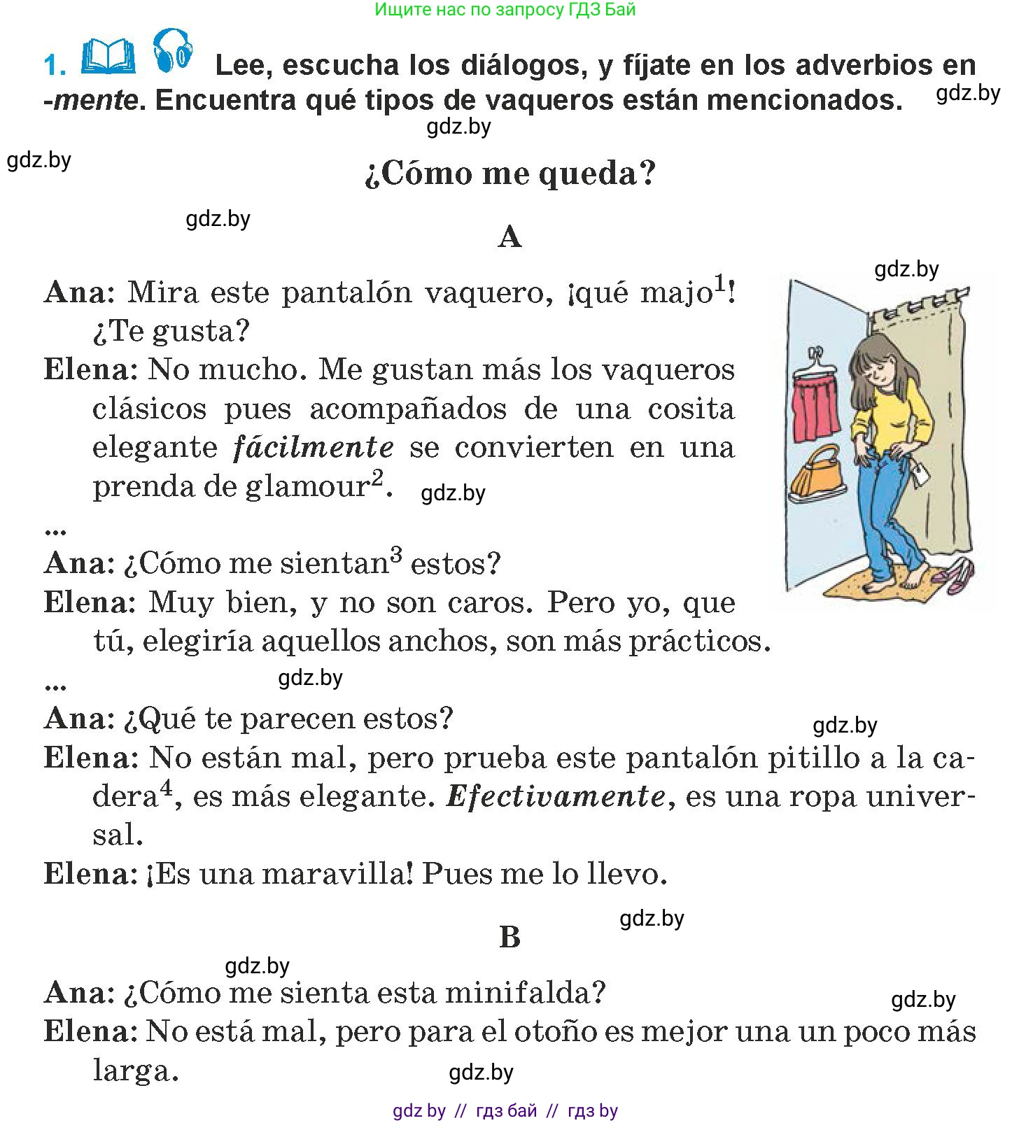Испанский язык, 9 класс Учебник, авторы: Гриневич Елена Карловна, Янукенас Ольга Викторовна, издательство Вышэйшая школа, Минск, 2020, оранжевого цвета, страница 174, номер 1, Условие