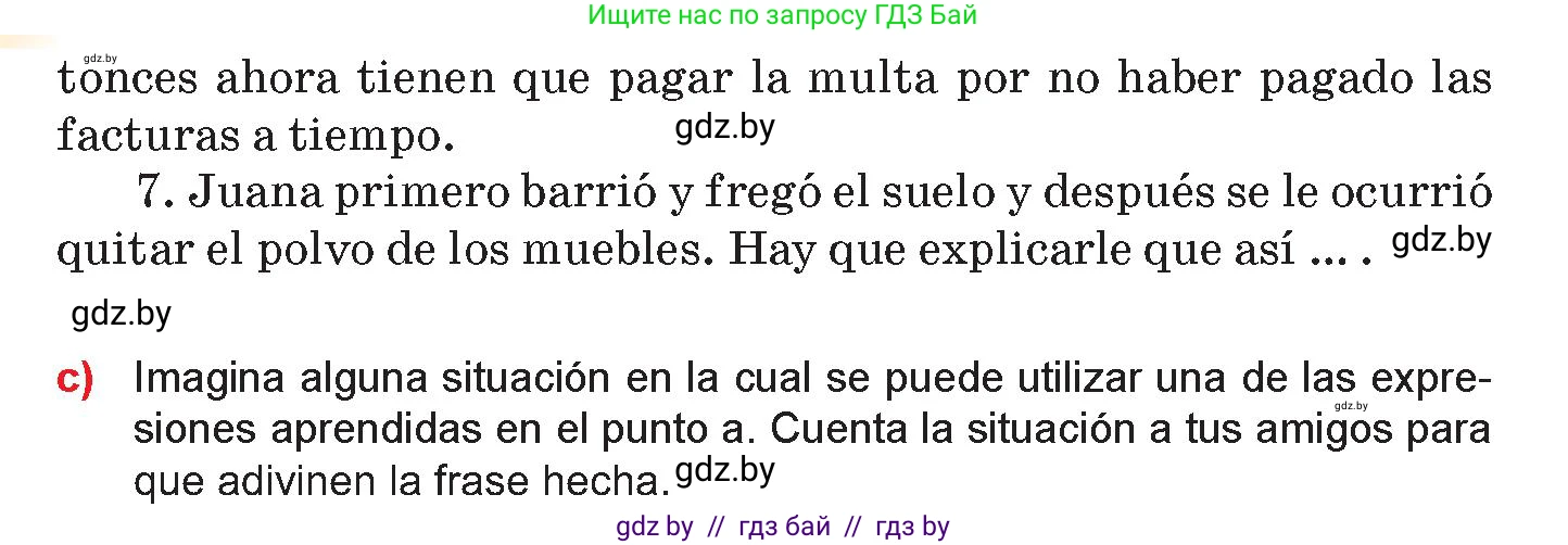 Испанский язык, 10 класс Учебник, авторы: Цыбулева Татьяна Эдуардовна, Пушкина Ольга Александровна, Карпиевич Галина Константиновна, издательство Издательский центр БГУ, Минск, 2019, оранжевого цвета, страница 49, номер 12, Условие (продолжение 2)