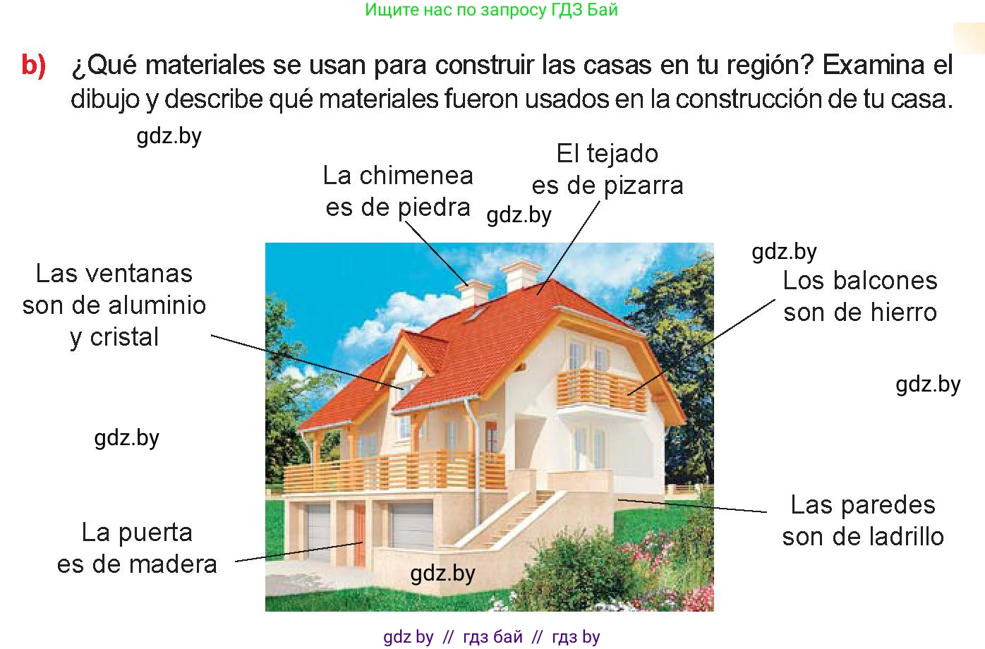 Испанский язык, 10 класс Учебник, авторы: Цыбулева Татьяна Эдуардовна, Пушкина Ольга Александровна, Карпиевич Галина Константиновна, издательство Издательский центр БГУ, Минск, 2019, оранжевого цвета, страница 44, номер 6, Условие (продолжение 2)