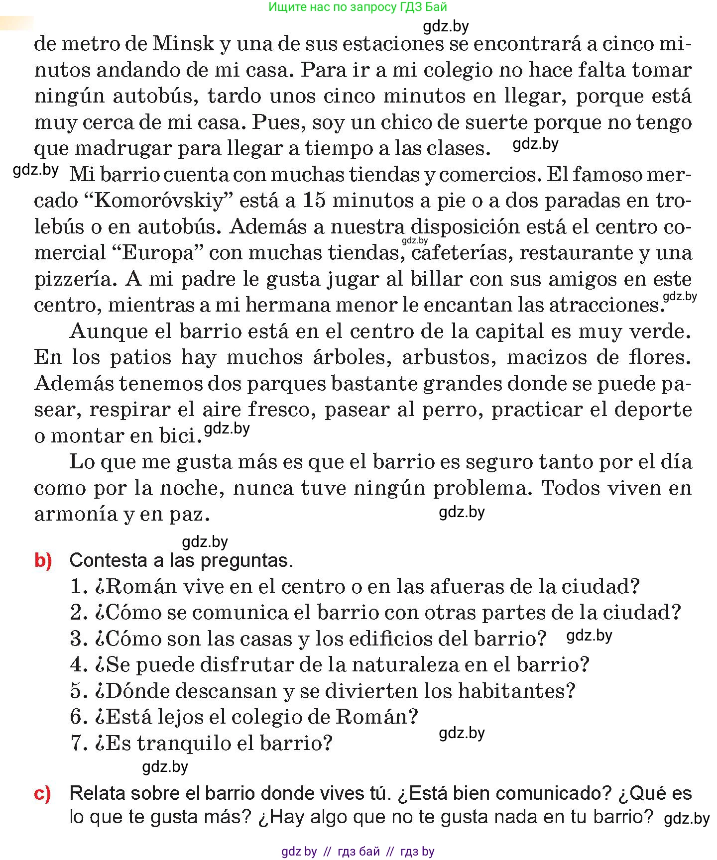 Испанский язык, 10 класс Учебник, авторы: Цыбулева Татьяна Эдуардовна, Пушкина Ольга Александровна, Карпиевич Галина Константиновна, издательство Издательский центр БГУ, Минск, 2019, оранжевого цвета, страница 45, номер 8, Условие (продолжение 2)