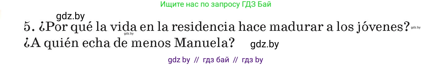 Испанский язык, 10 класс Учебник, авторы: Цыбулева Татьяна Эдуардовна, Пушкина Ольга Александровна, Карпиевич Галина Константиновна, издательство Издательский центр БГУ, Минск, 2019, оранжевого цвета, страница 46, номер 9, Условие (продолжение 3)