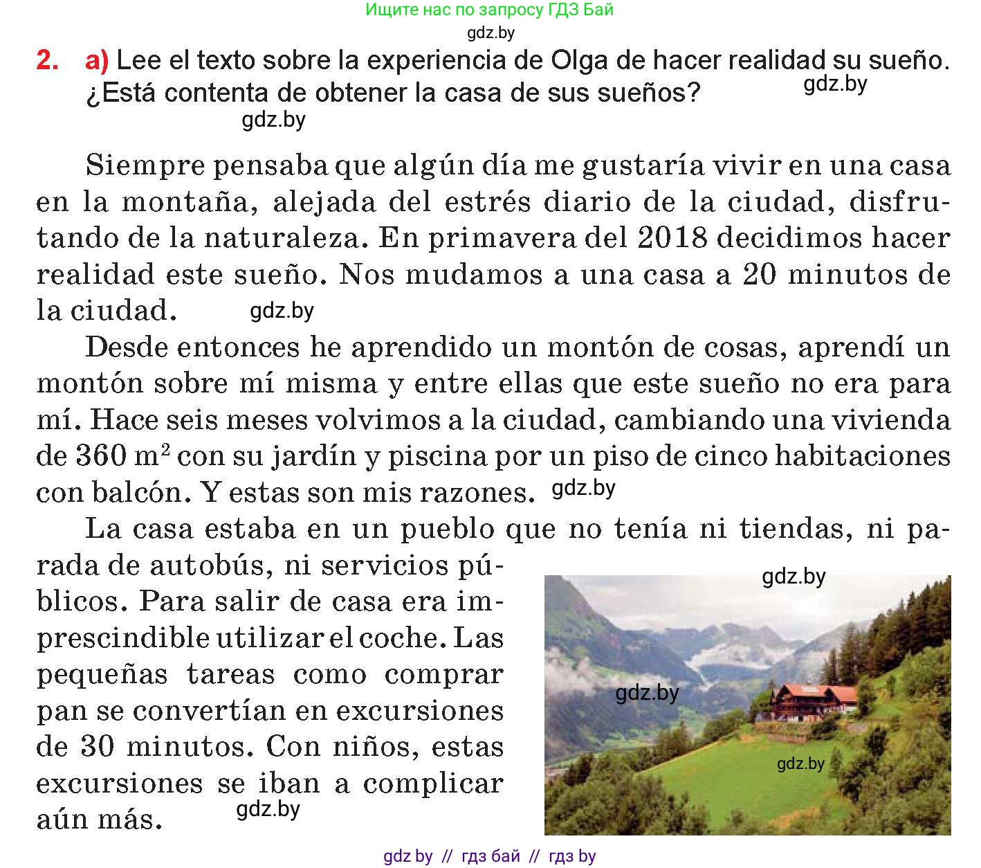 Испанский язык, 10 класс Учебник, авторы: Цыбулева Татьяна Эдуардовна, Пушкина Ольга Александровна, Карпиевич Галина Константиновна, издательство Издательский центр БГУ, Минск, 2019, оранжевого цвета, страница 50, номер 2, Условие