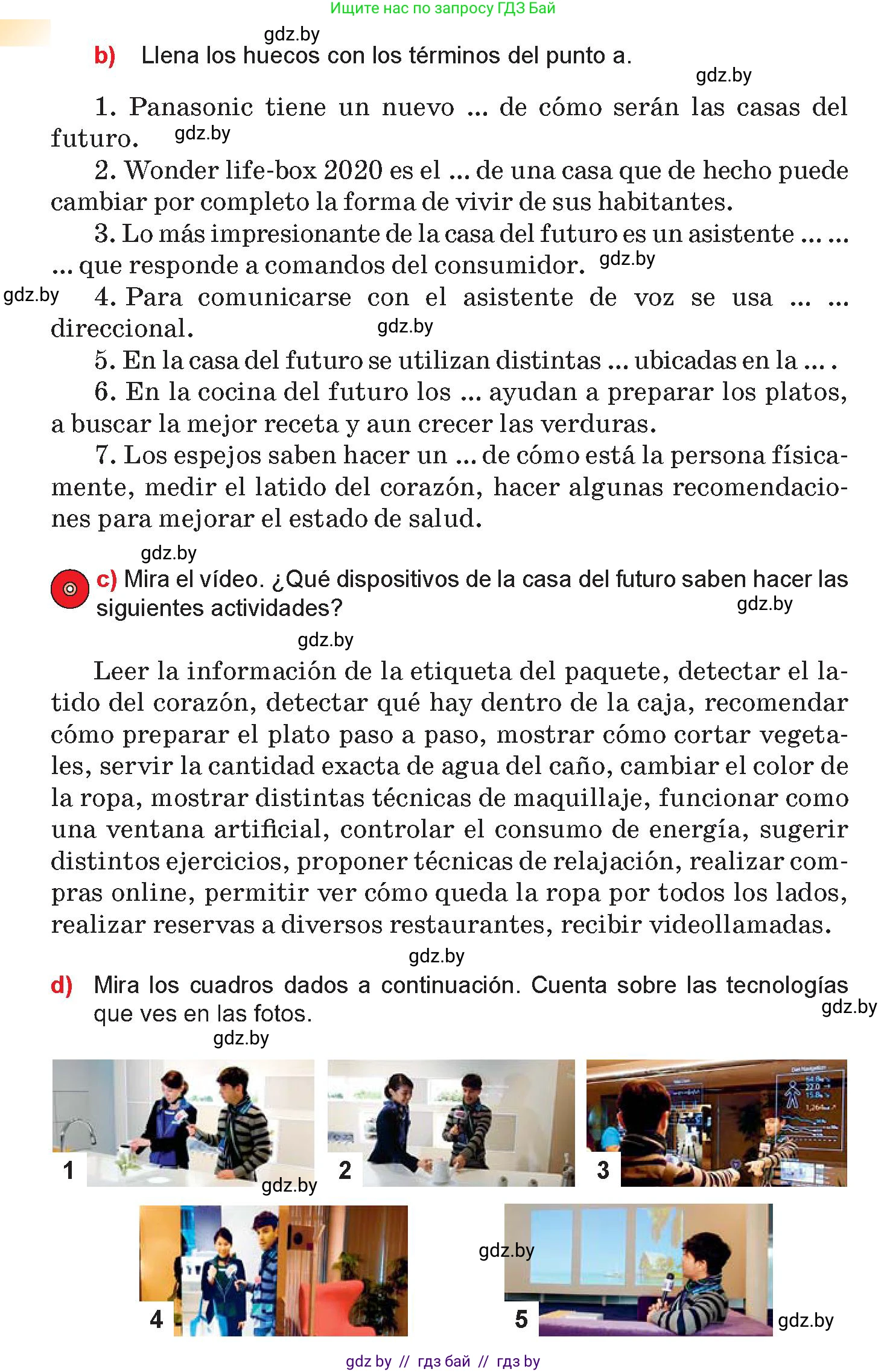 Испанский язык, 10 класс Учебник, авторы: Цыбулева Татьяна Эдуардовна, Пушкина Ольга Александровна, Карпиевич Галина Константиновна, издательство Издательский центр БГУ, Минск, 2019, оранжевого цвета, страница 69, номер 8, Условие (продолжение 2)