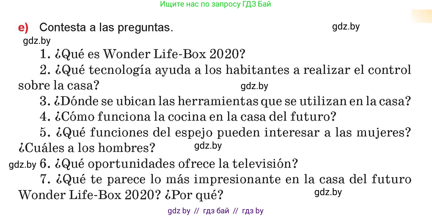 Испанский язык, 10 класс Учебник, авторы: Цыбулева Татьяна Эдуардовна, Пушкина Ольга Александровна, Карпиевич Галина Константиновна, издательство Издательский центр БГУ, Минск, 2019, оранжевого цвета, страница 69, номер 8, Условие (продолжение 3)