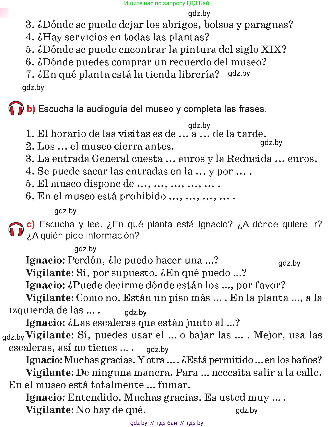 Испанский язык, 10 класс Учебник, авторы: Цыбулева Татьяна Эдуардовна, Пушкина Ольга Александровна, Карпиевич Галина Константиновна, издательство Издательский центр БГУ, Минск, 2019, оранжевого цвета, страница 91, номер 16, Условие (продолжение 2)