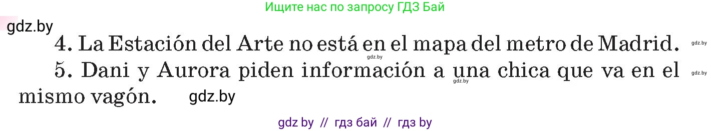 Испанский язык, 10 класс Учебник, авторы: Цыбулева Татьяна Эдуардовна, Пушкина Ольга Александровна, Карпиевич Галина Константиновна, издательство Издательский центр БГУ, Минск, 2019, оранжевого цвета, страница 81, номер 8, Условие (продолжение 2)