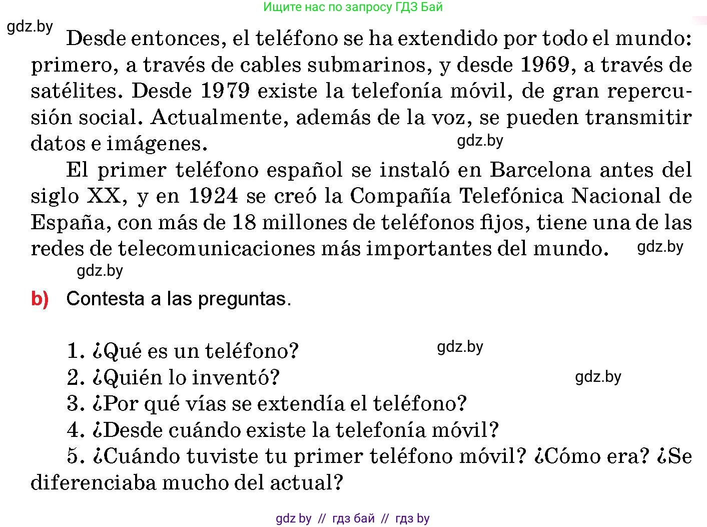 Испанский язык, 10 класс Учебник, авторы: Цыбулева Татьяна Эдуардовна, Пушкина Ольга Александровна, Карпиевич Галина Константиновна, издательство Издательский центр БГУ, Минск, 2019, оранжевого цвета, страница 48, номер 11, Условие (продолжение 2)