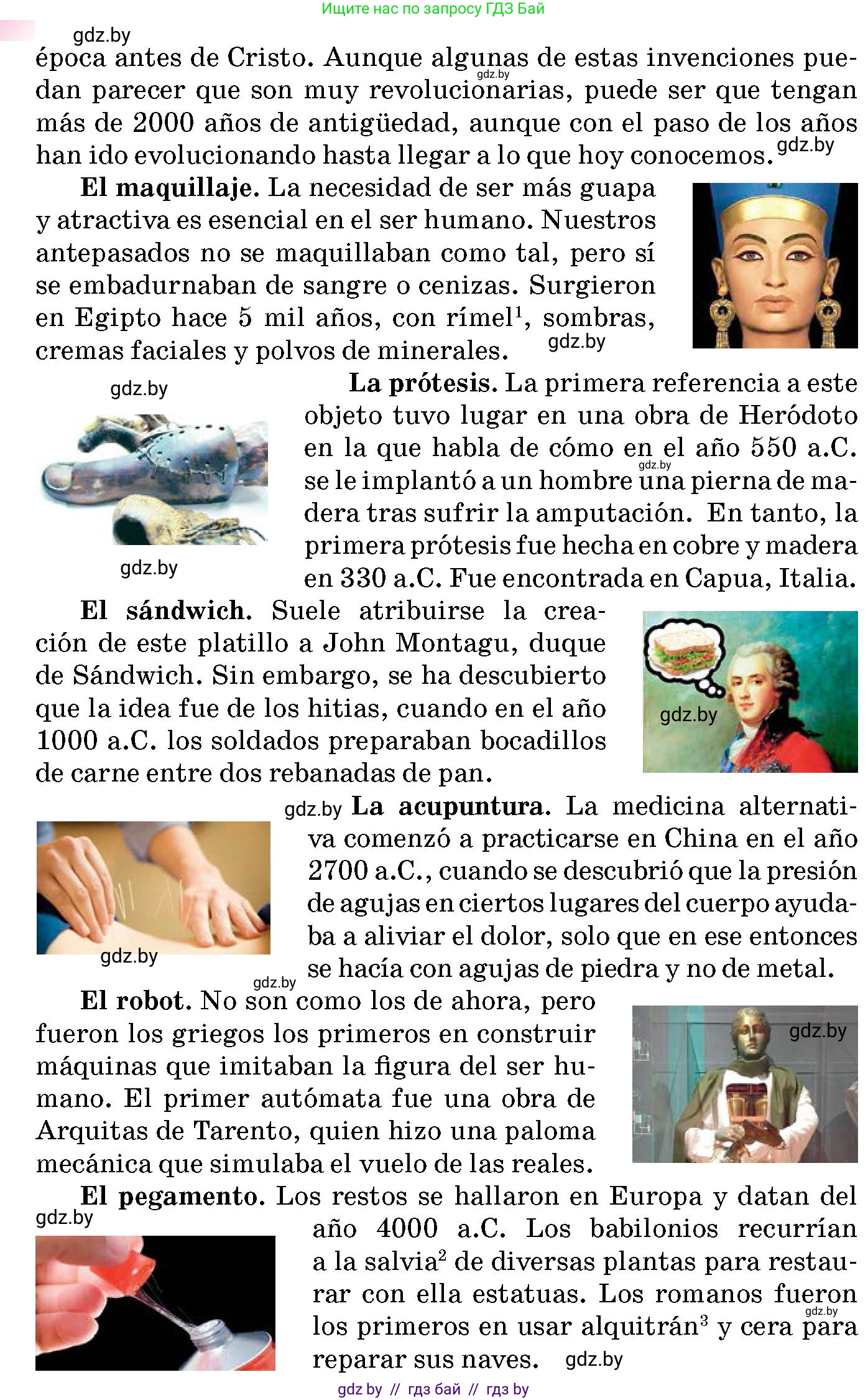 Испанский язык, 10 класс Учебник, авторы: Цыбулева Татьяна Эдуардовна, Пушкина Ольга Александровна, Карпиевич Галина Константиновна, издательство Издательский центр БГУ, Минск, 2019, оранжевого цвета, страница 39, номер 3, Условие (продолжение 2)