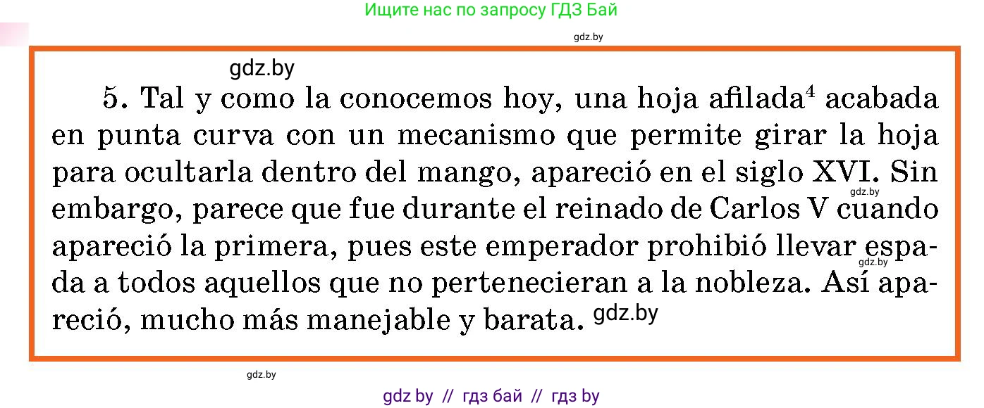 Испанский язык, 10 класс Учебник, авторы: Цыбулева Татьяна Эдуардовна, Пушкина Ольга Александровна, Карпиевич Галина Константиновна, издательство Издательский центр БГУ, Минск, 2019, оранжевого цвета, страница 44, номер 7, Условие (продолжение 3)