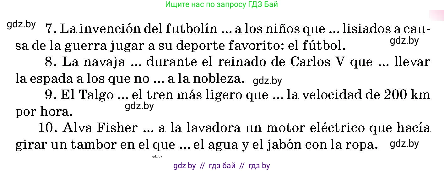 Испанский язык, 10 класс Учебник, авторы: Цыбулева Татьяна Эдуардовна, Пушкина Ольга Александровна, Карпиевич Галина Константиновна, издательство Издательский центр БГУ, Минск, 2019, оранжевого цвета, страница 46, номер 9, Условие (продолжение 2)