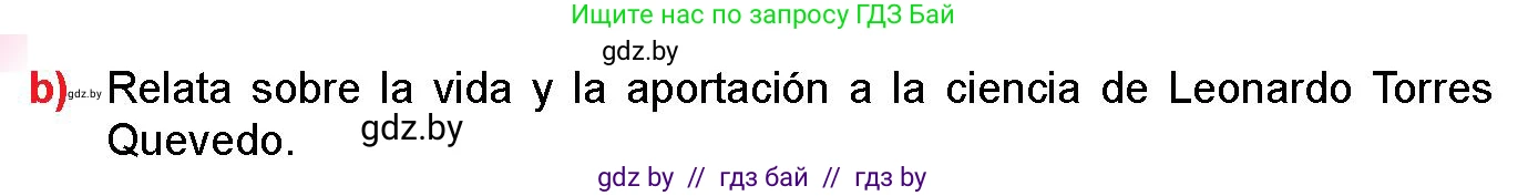 Испанский язык, 10 класс Учебник, авторы: Цыбулева Татьяна Эдуардовна, Пушкина Ольга Александровна, Карпиевич Галина Константиновна, издательство Издательский центр БГУ, Минск, 2019, оранжевого цвета, страница 65, номер 2, Условие (продолжение 2)