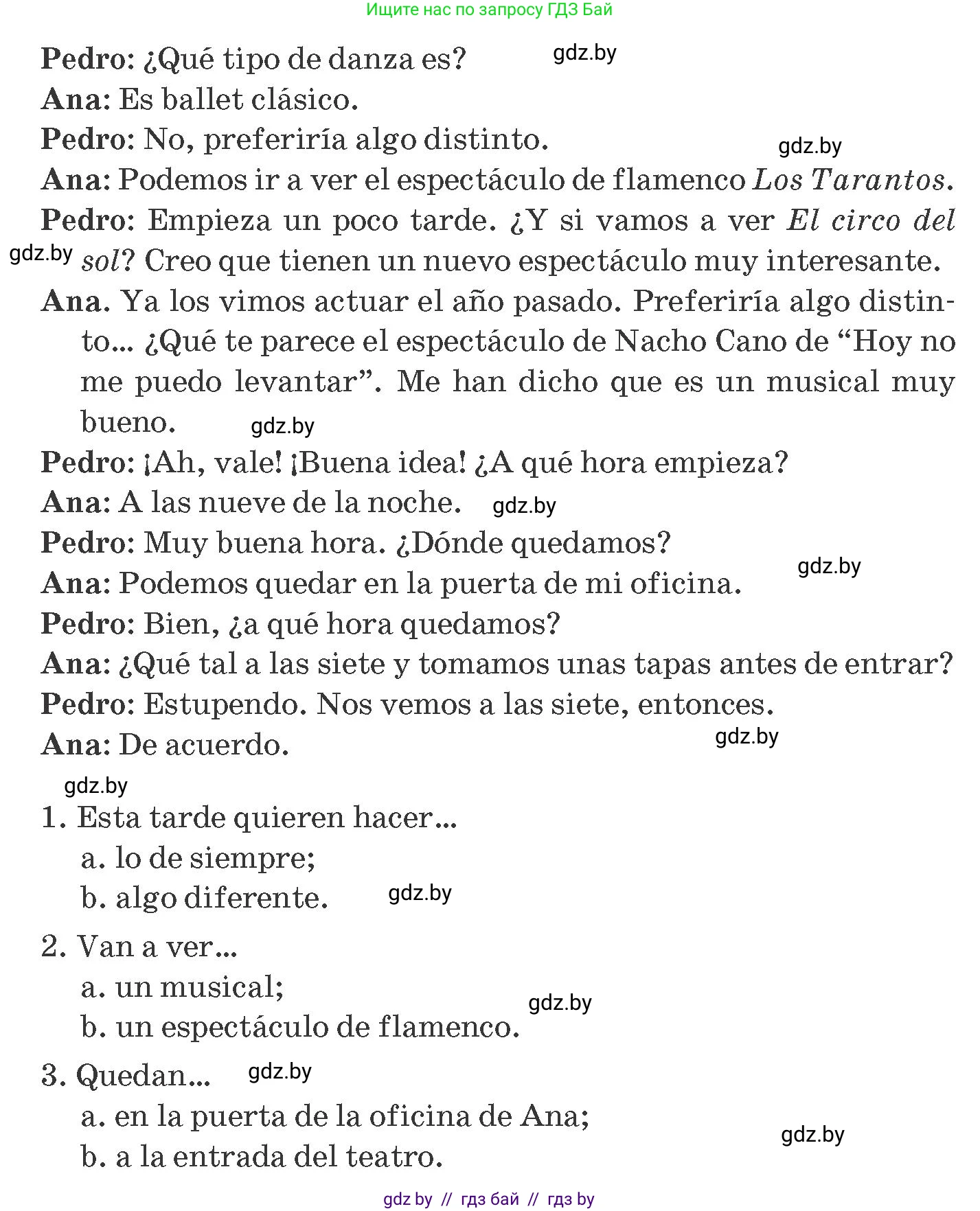 Испанский язык, 10 класс Учебник, авторы: Гриневич Елена Карловна, Янукенас Ольга Викторовна, издательство Вышэйшая школа, Минск, 2019, оранжевого цвета, страница 144, номер 2, Условие (продолжение 2)