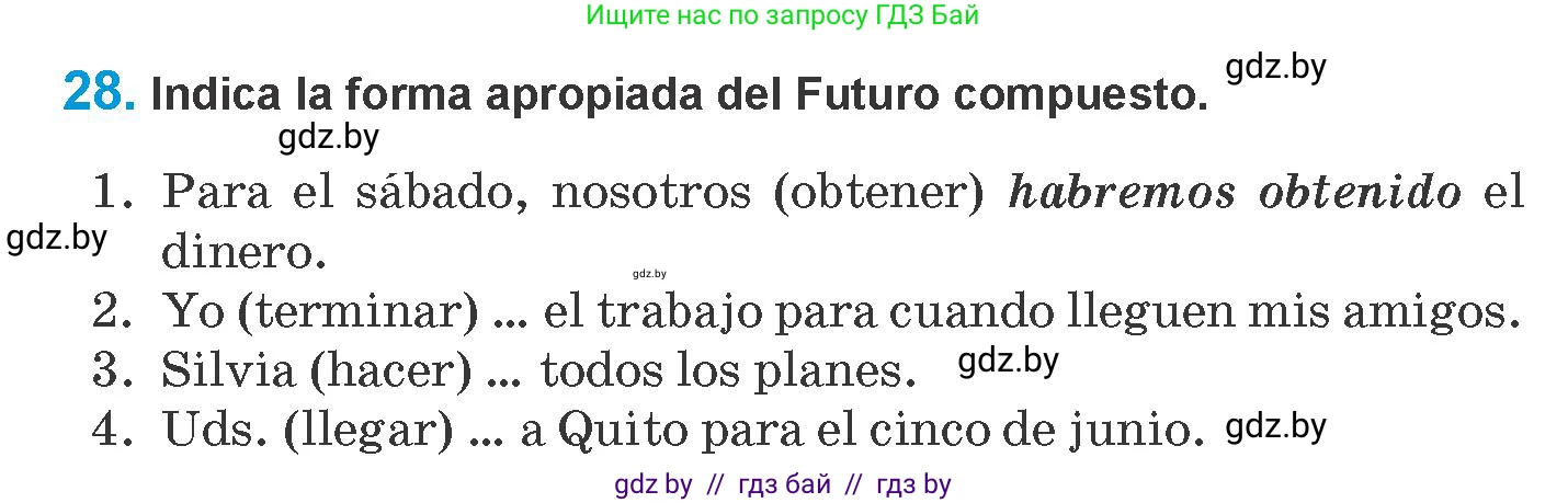 Испанский язык, 10 класс Учебник, авторы: Гриневич Елена Карловна, Янукенас Ольга Викторовна, издательство Вышэйшая школа, Минск, 2019, оранжевого цвета, страница 162, номер 28, Условие
