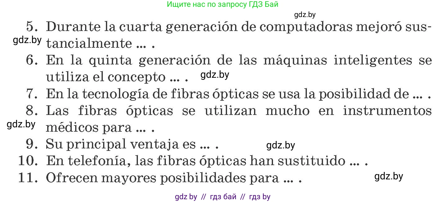 Испанский язык, 10 класс Учебник, авторы: Гриневич Елена Карловна, Янукенас Ольга Викторовна, издательство Вышэйшая школа, Минск, 2019, оранжевого цвета, страница 282, номер 11, Условие (продолжение 3)